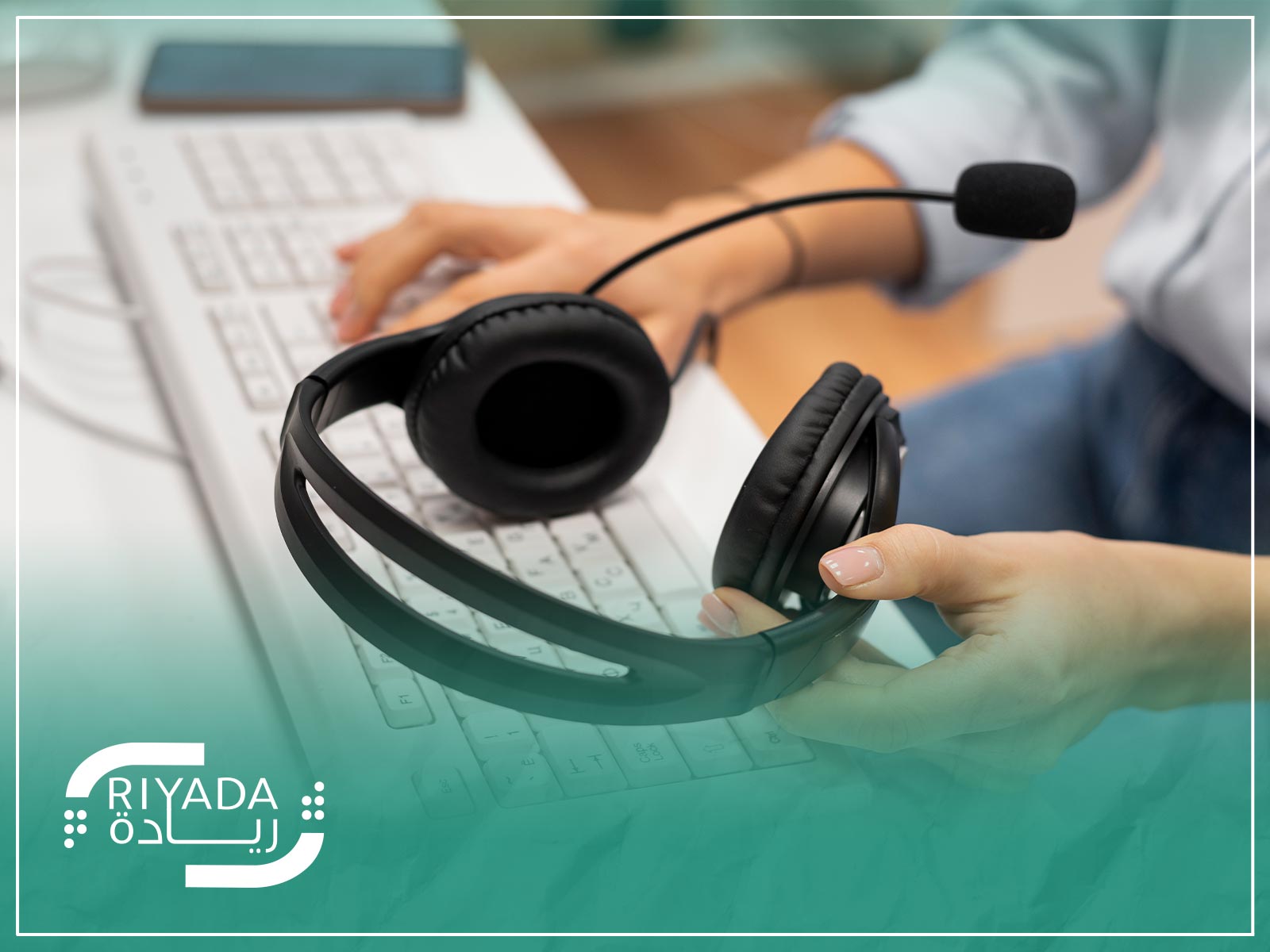 Best Practices for Managing Call Centers in Saudi Arabia