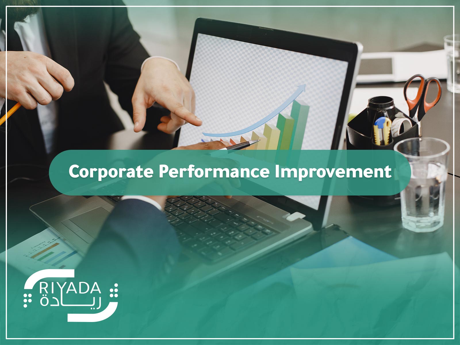 Corporate Performance Improvement Solutions