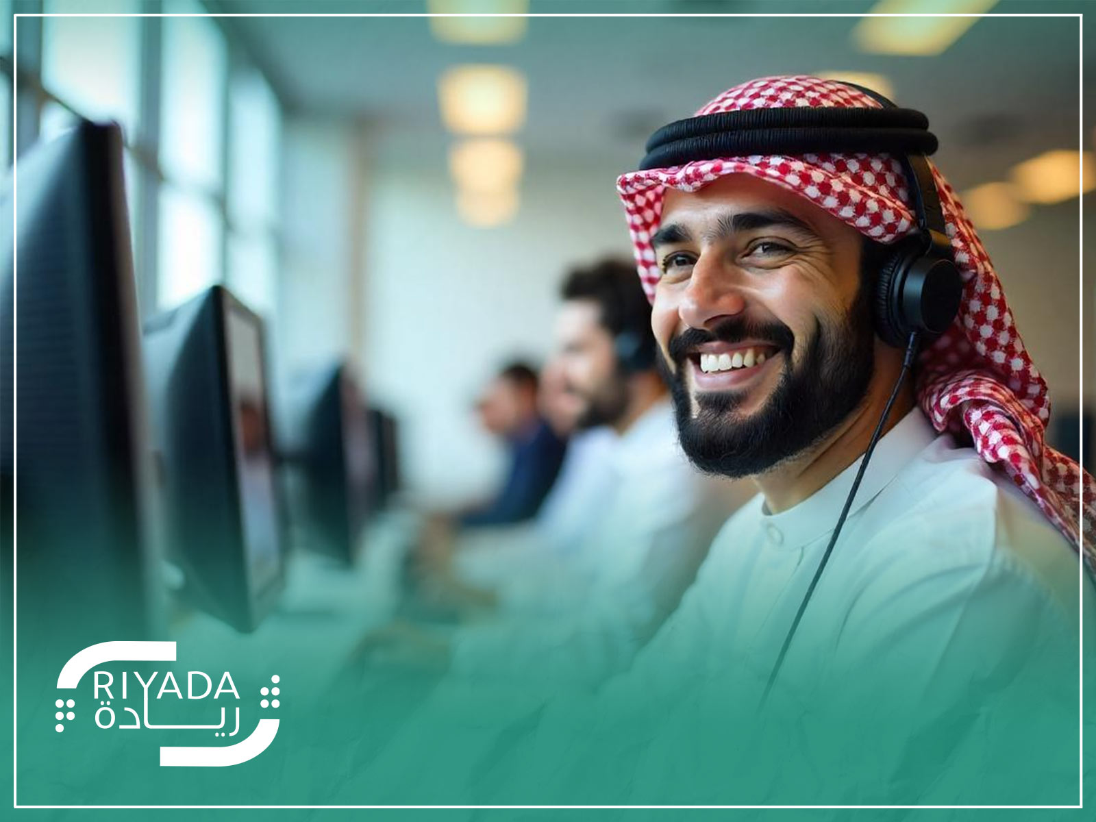 Latest Technologies Used by Call Centers in Saudi Arabia