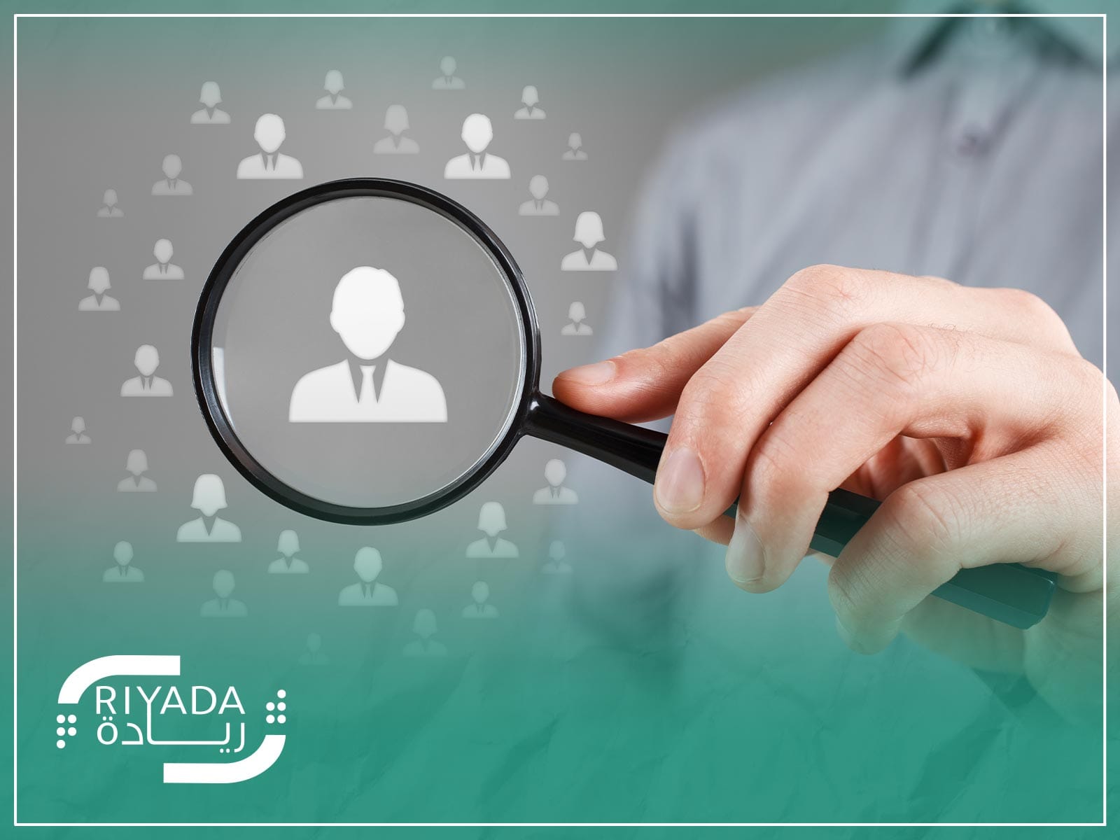 The best recruitment services in Saudi Arabia for 2025 4 1 1 Article Riyada داخلي