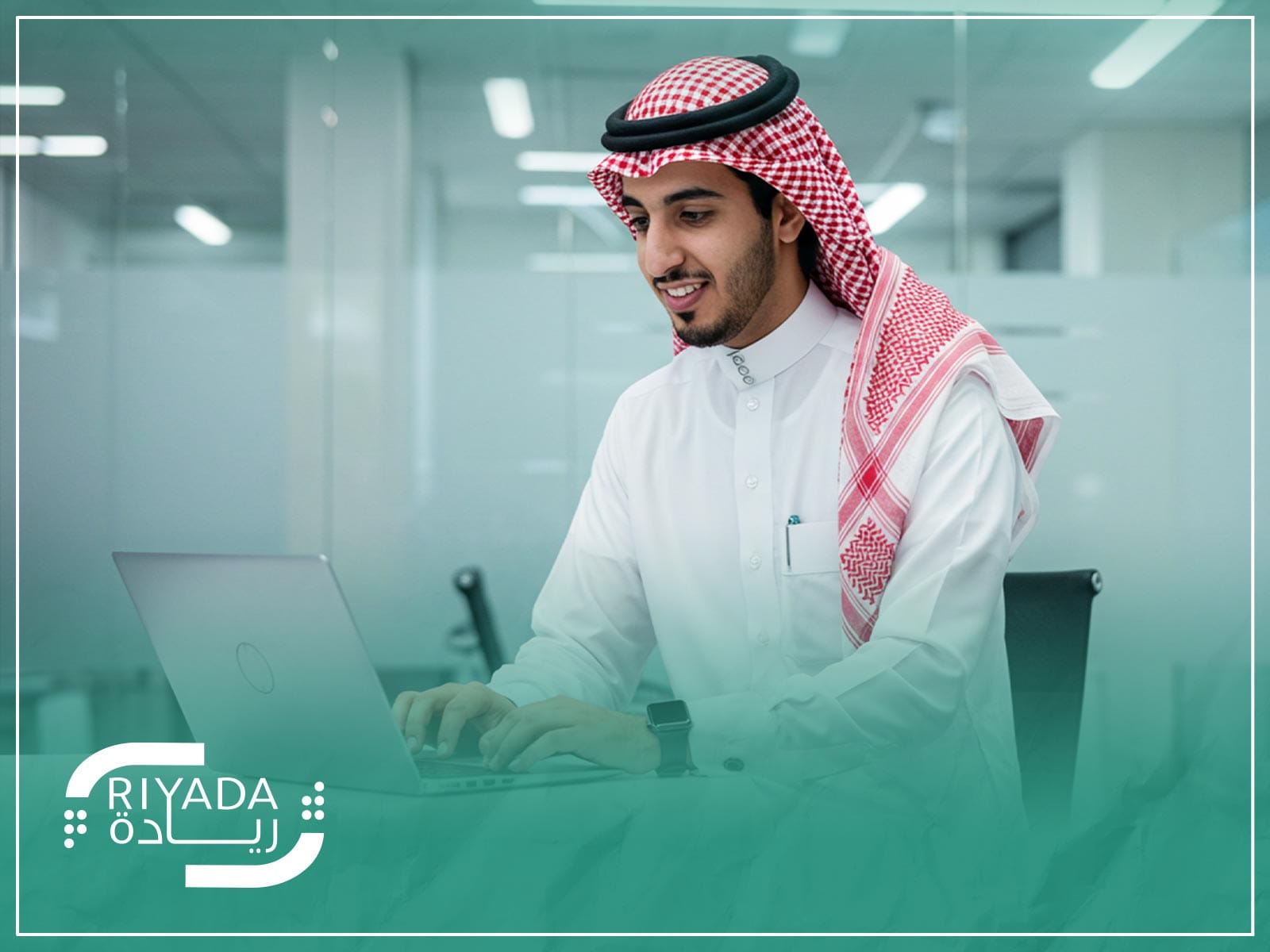 Best Recruitment Company in Saudi Arabia 5 2 2 Article Riyada داخلي