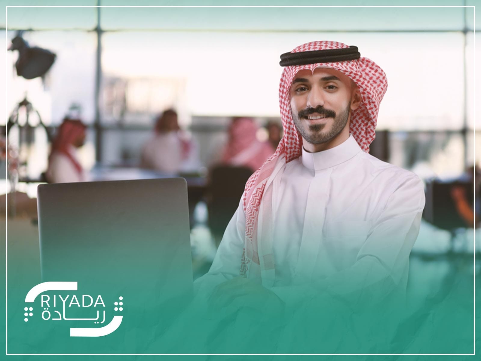 Employee Training Programs in Saudi Arabia 4 Best Practices in Designing Successful Training Programs
