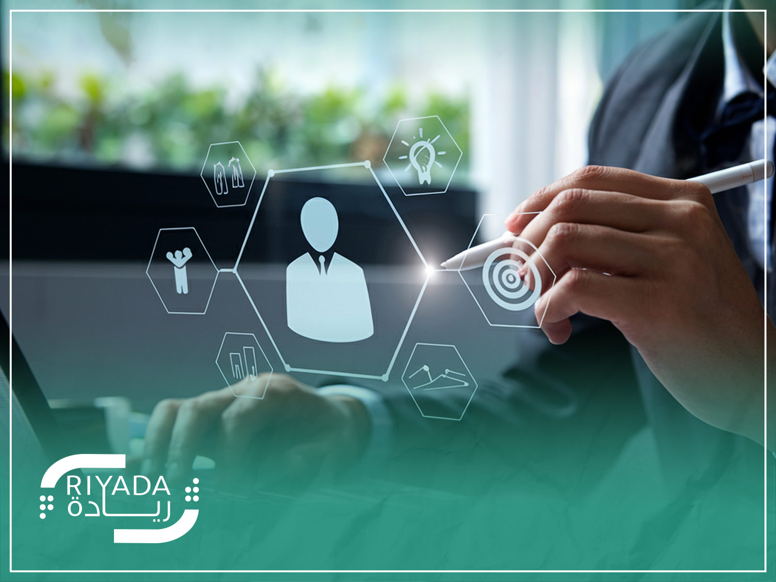 International Recruitment in Saudi Arabia | Global Hiring 3 What is International Recruitment in Saudi Arabia