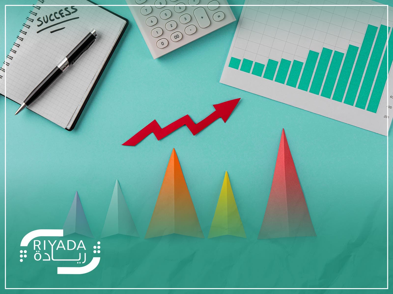 Corporate Performance Improvement Solutions | Riyada 3 What is Organizational Performance Improvement
