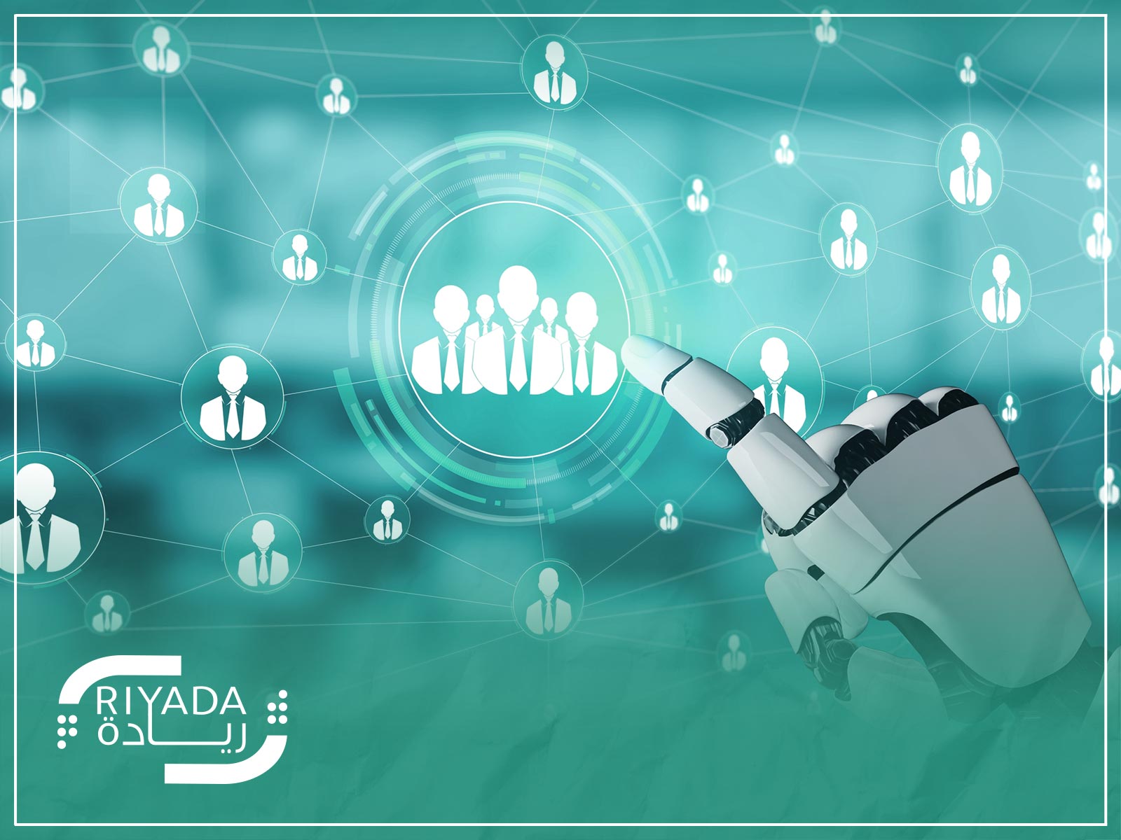 What is Smart Recruitment