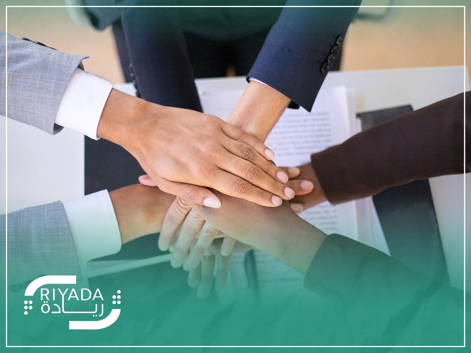 استراتيجيات فعالة لتوظيف الكفاءات في المشاريع الصغيرة والمتوسطة