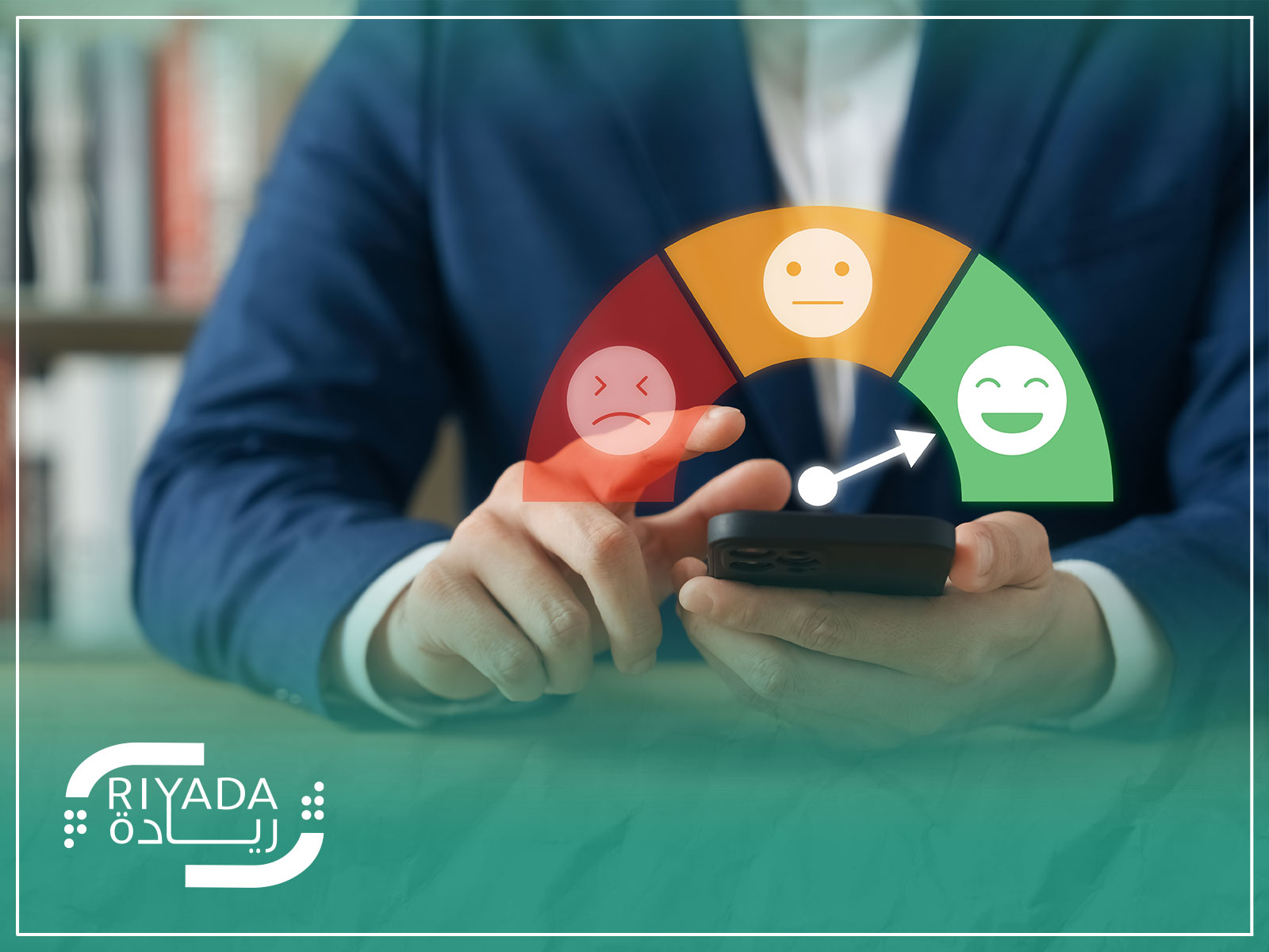 أفضل استراتيجيات ولاء العملاء في قطاع خدمة العملاء 5 استراتيجيات ولاء العملاء وزيادة ارتباطهم بالعلامة التجارية