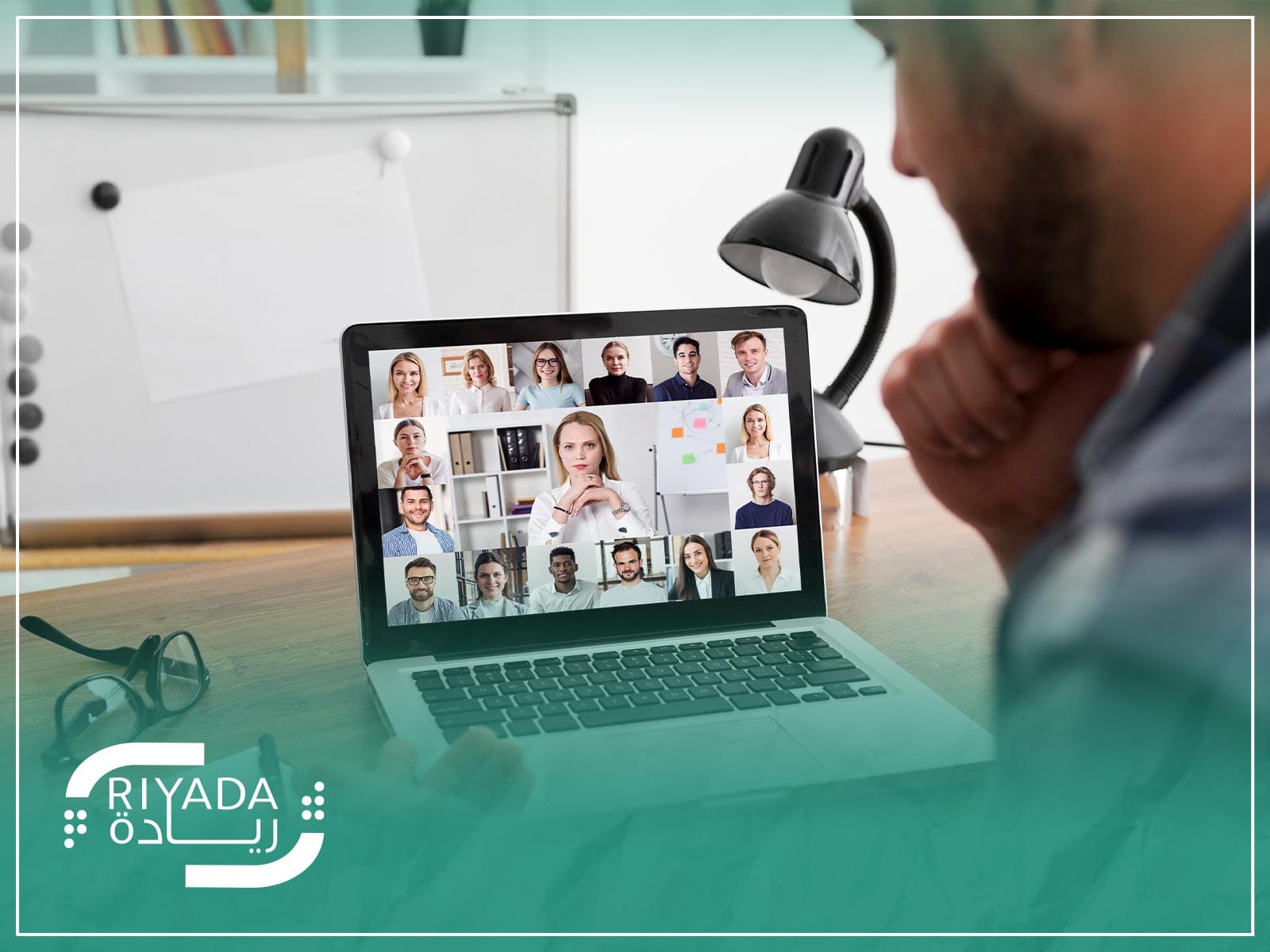 التوظيف عن بعد في السعودية - كيف يتم؟ 3 التوظيف عن بعد