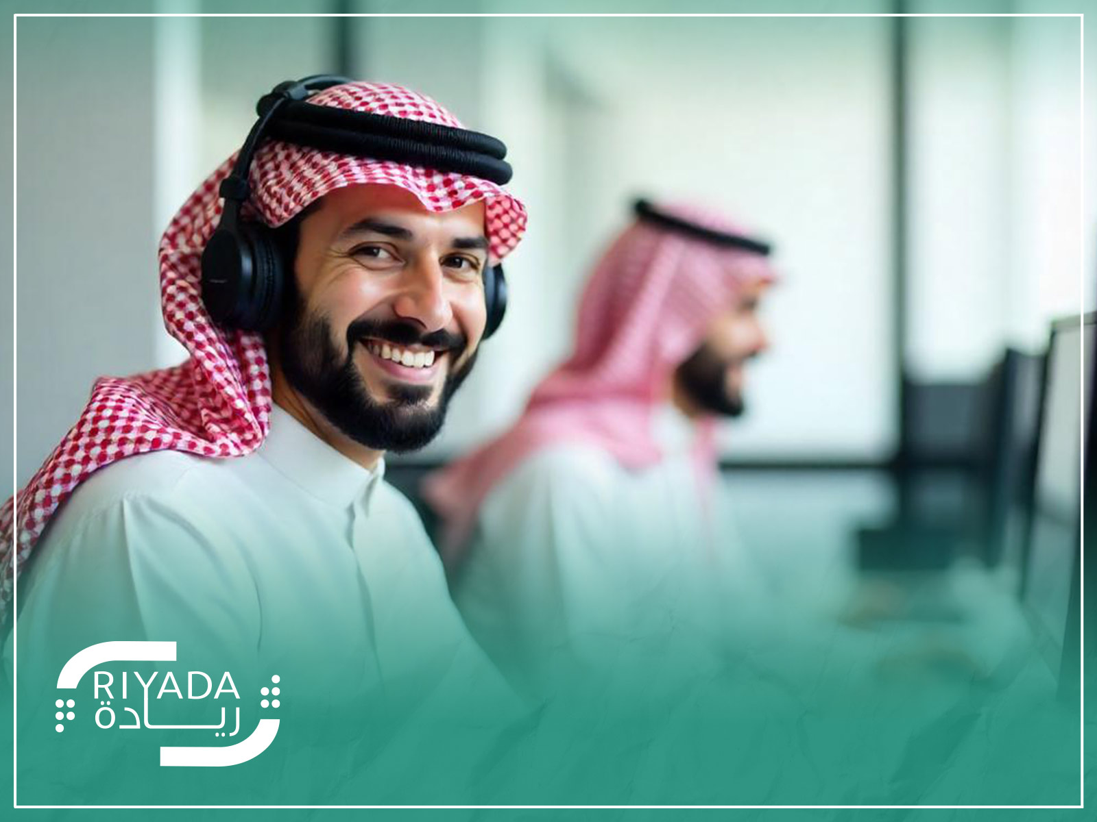 أهم مهارات موظفي مراكز الاتصال في السعودية 5 المهارات التقنية المطلوبة لموظفي مراكز الاتصال