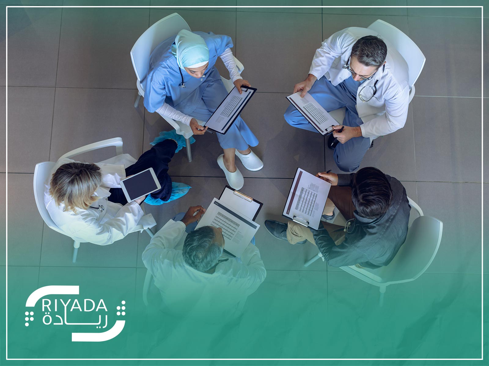 ما هو التوظيف في القطاعات الصحية