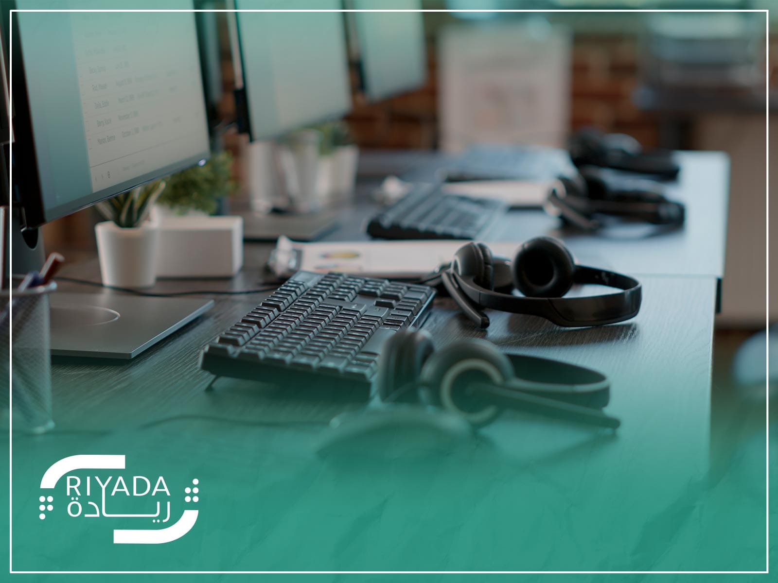 إدارة مراكز الاتصال في تحسين خدمة العملاء 3 ما هي إدارة مراكز الاتصال