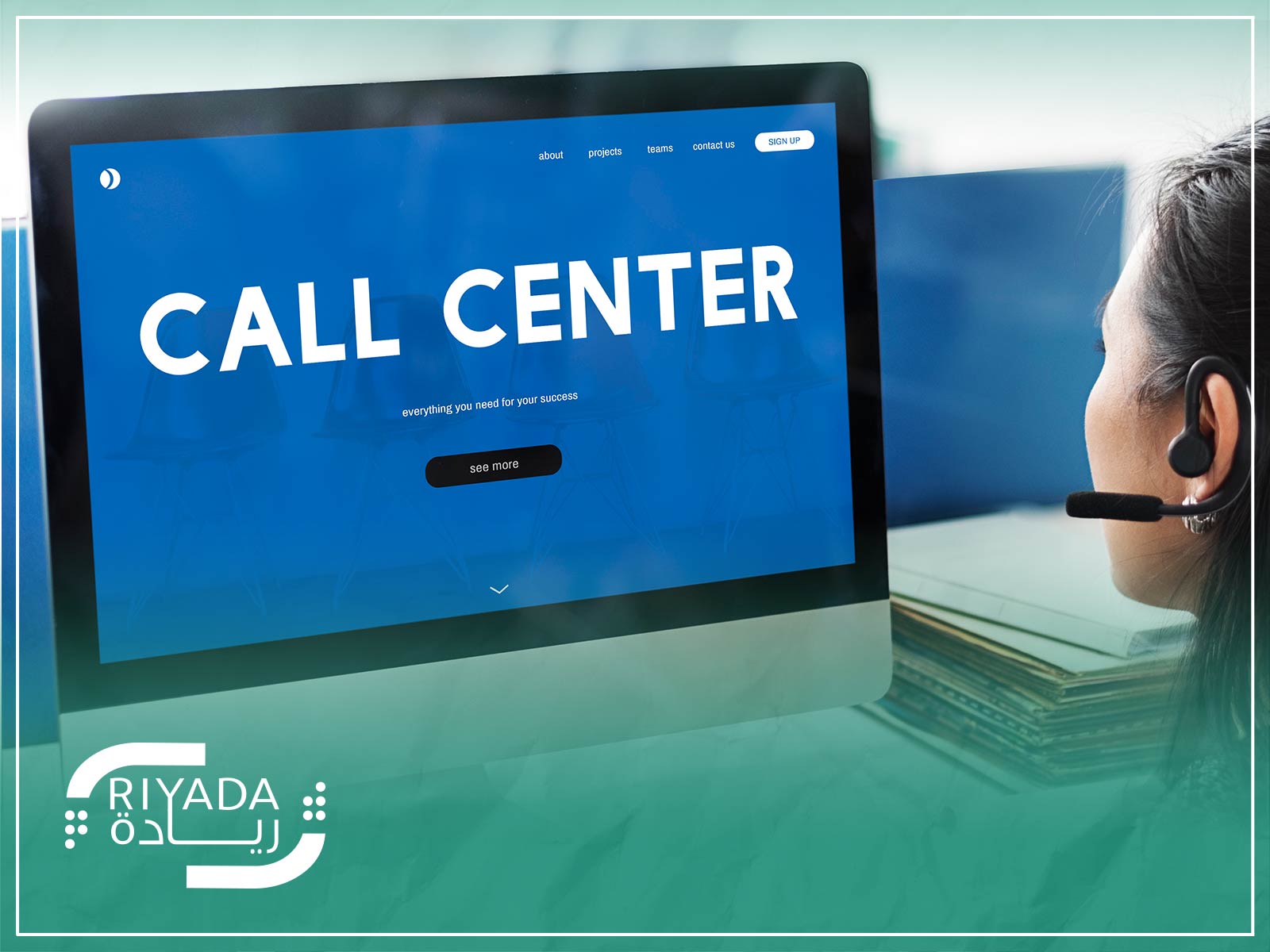Call Center Services for Businesses: A Key to Enhanced Customer Experience and Efficiency 5 How to Choose the Right Service for Your Business Needs?