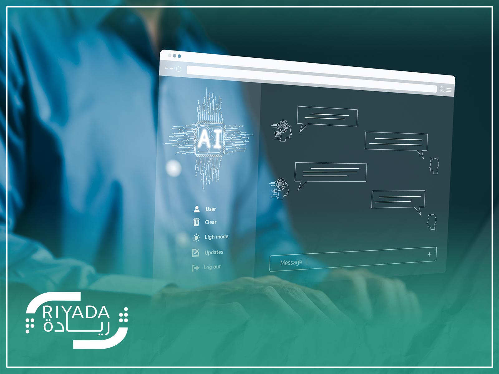 كيف تختار نظام IVR مناسب لطبيعة عملك؟