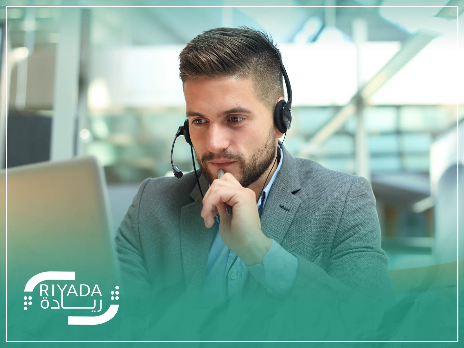 لماذا تمثل خدمة العملاء عنصرًا حاسمًا في التجارة الإلكترونية؟