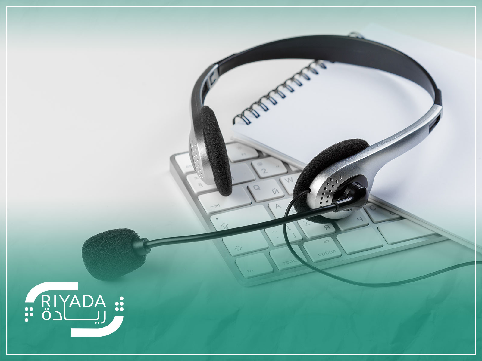 كيف يساعد الكول سنتر في تقليل فقد العملاء وزيادة المبيعات؟ 5 كيف يساعد تحليل البيانات في مراكز الاتصال في تحديد احتياجات العملاء وزيادة المبيعات؟