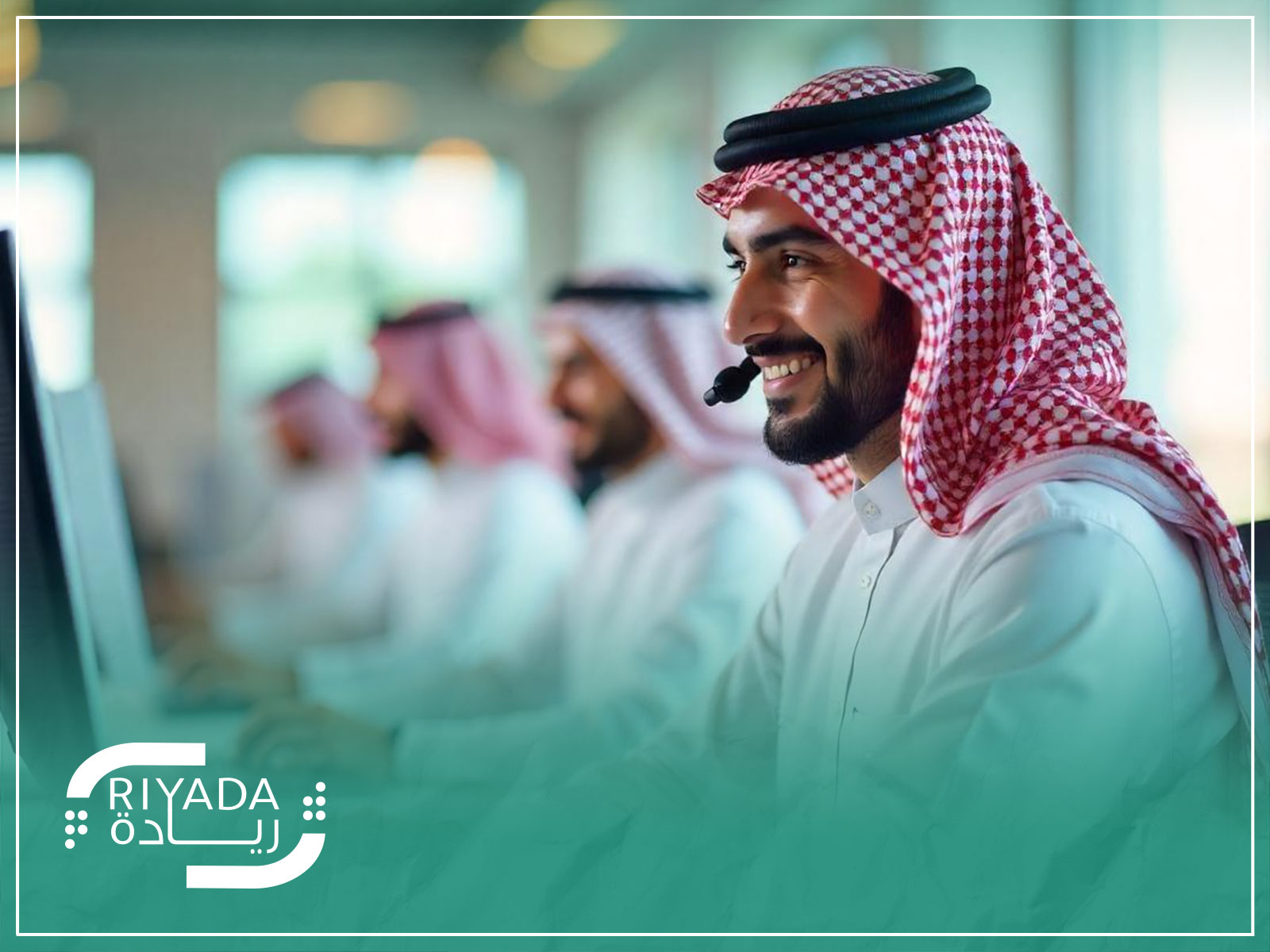 كيف تساعد خدمة الكول سنتر في تقديم الدعم الفني وحل المشاكل التقنية للشركات؟