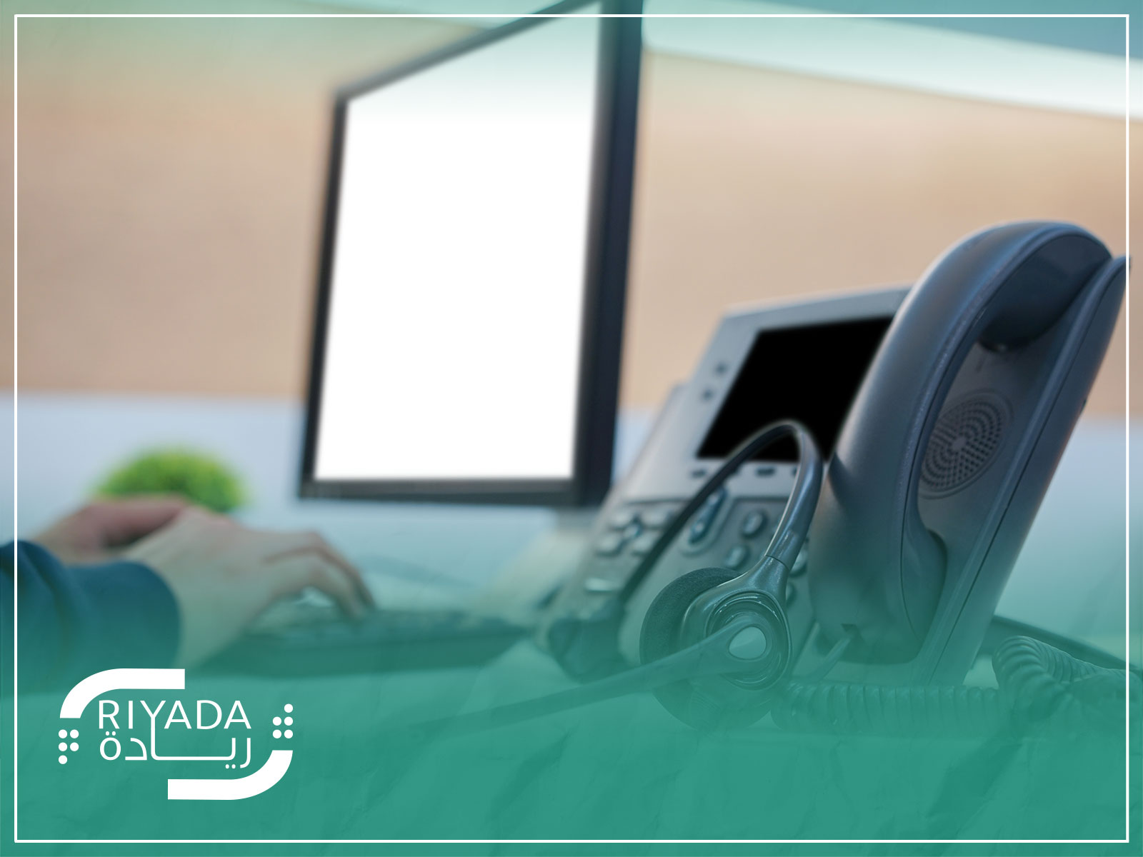 Technical Support Call Center Services for Businesses 5 How to Train Call Center Employees to Resolve Technical Problems and Answer Customer Inquiries?