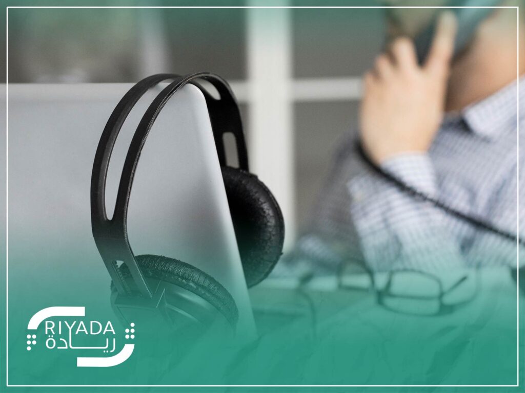 خدمات الرد على المكالمات السعودية 5 مزايا استخدام خدمات الرد في تحسين كفاءة العمل