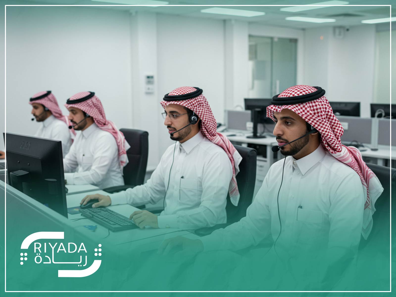 ما هي مراكز الاتصال الخارجية؟