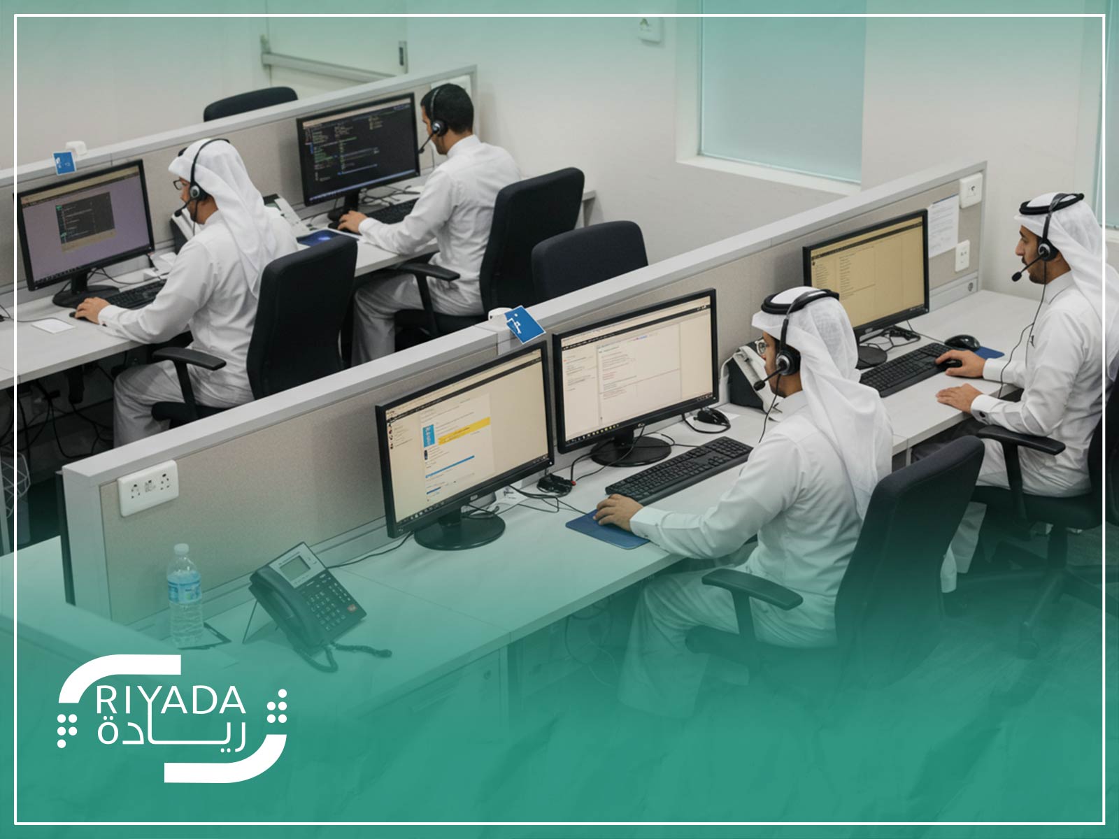 التحديات المرتبطة بمراكز الاتصال الخارجية وكيفية التغلب عليها