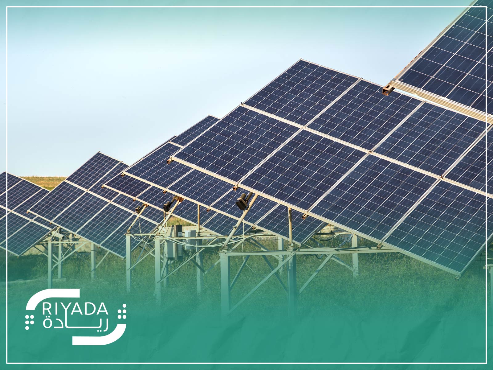 التوظيف في قطاع الطاقة 3 ما هو التوظيف في قطاع الطاقة؟