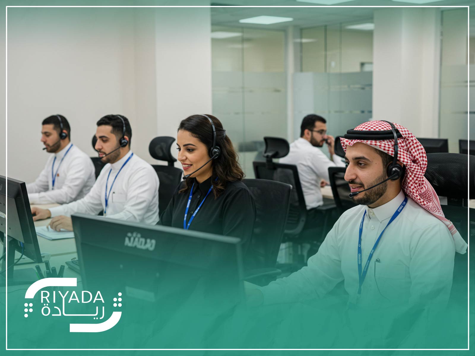 كيف تبني فريق خدمة عملاء محترف لمشروعك؟ 3 ما المقصود ببناء فريق خدمة عملاء محترف؟