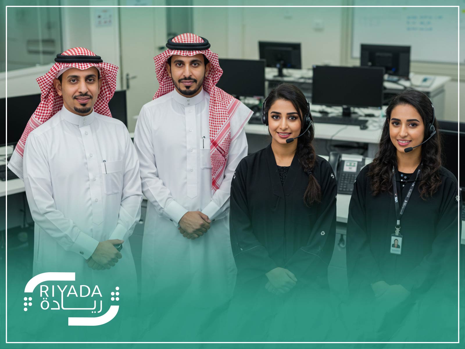 Customized Call Center Services in Saudi Arabia 3 What Are Customized Call Center Services?