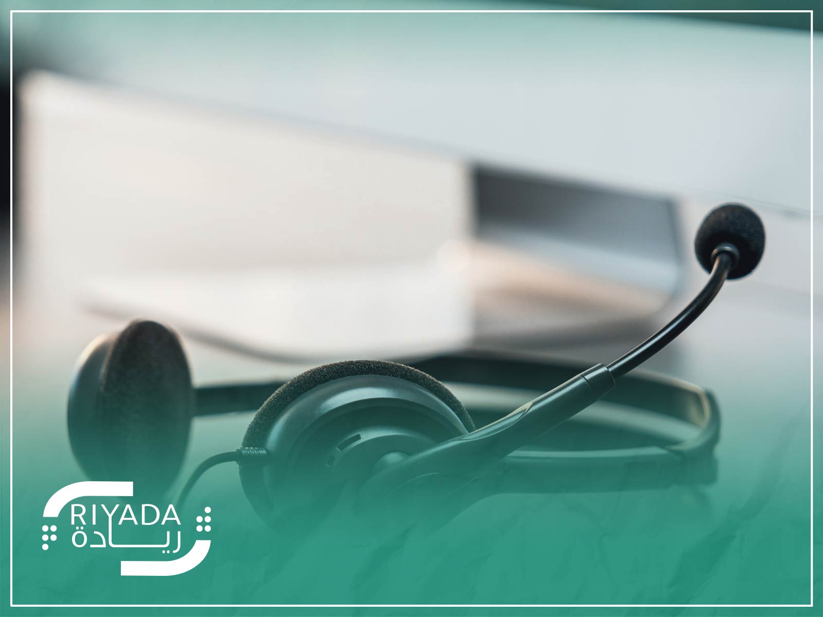 Best Call Center and Contact Center Companies in Jeddah: A Complete Guide for Businesses 3 What is a Call Center?