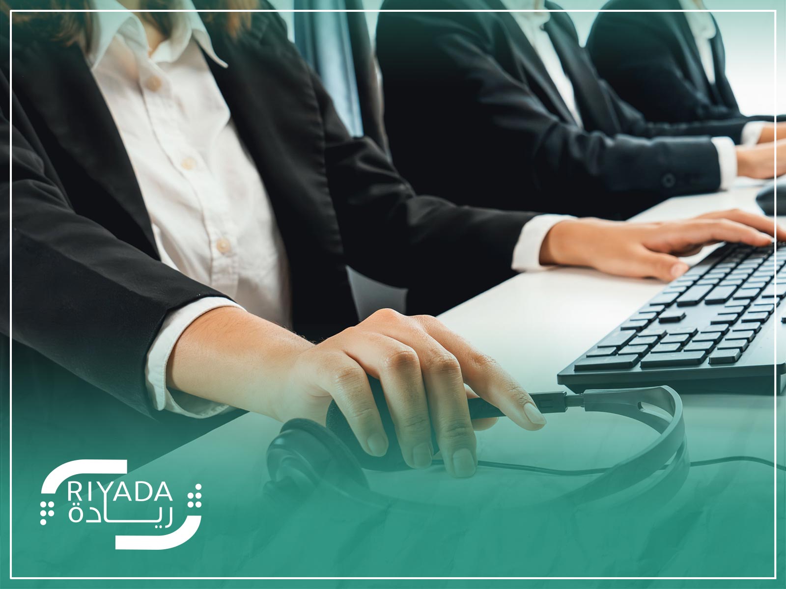 Best Call Center and Contact Center Companies in Jeddah: A Complete Guide for Businesses 5 Why Our Company Stands Out in the Jeddah Market