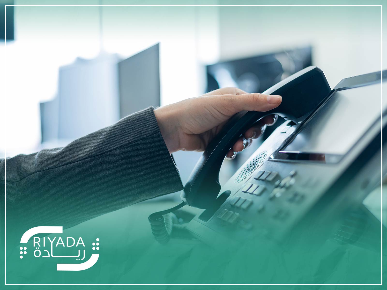 Call Center Services for Small and Medium Enterprises (SMEs) 3 What Are Call Center Services?