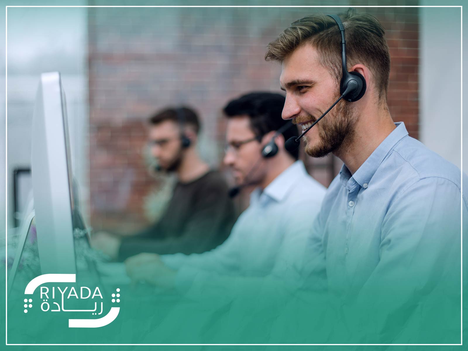 Importance of Call Centers for Large and Multinational Companies