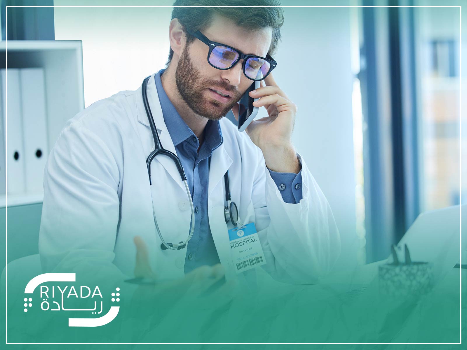 أهمية مراكز الاتصال في تحسين تجربة المرضى