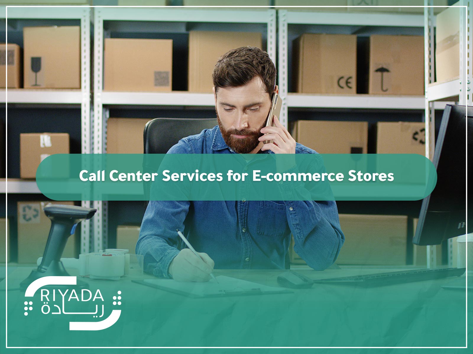 Call Center Services for E-commerce Stores 18 Call Center Services for E-commerce Stores