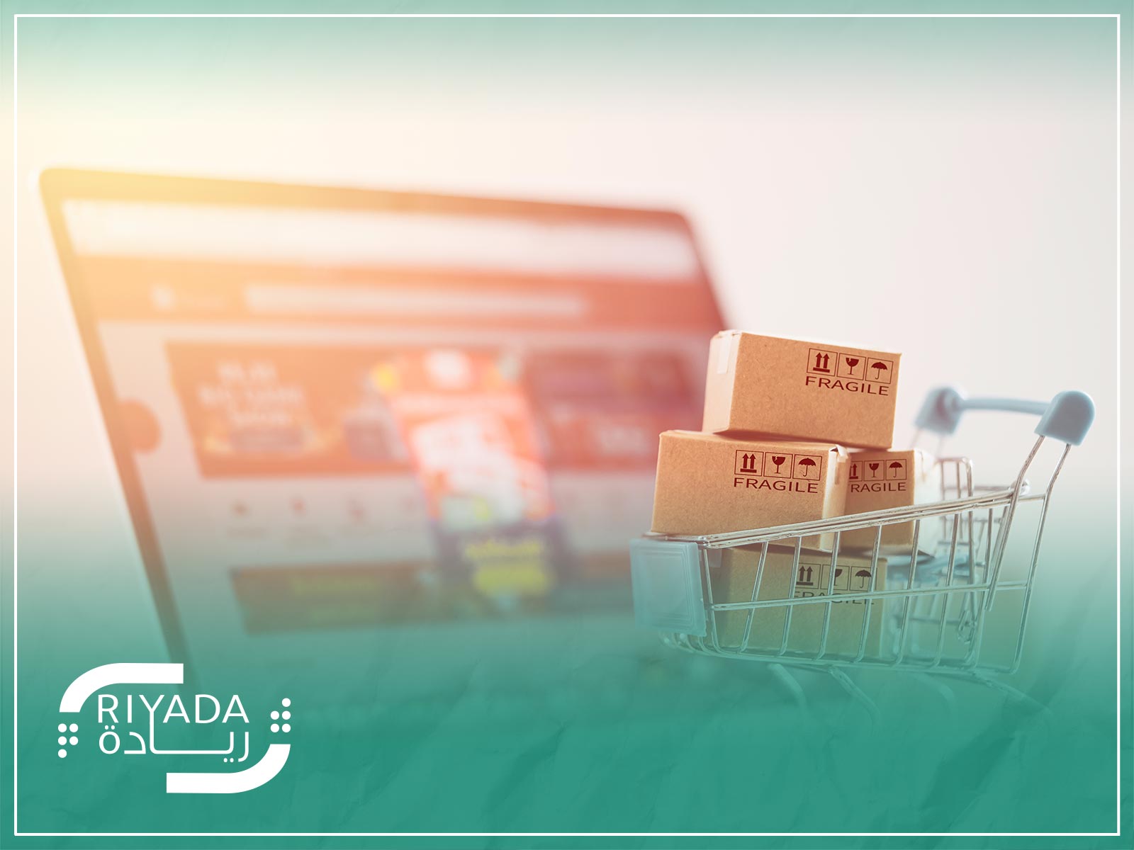 دراسات حالة لمتاجر إلكترونية ناجحة