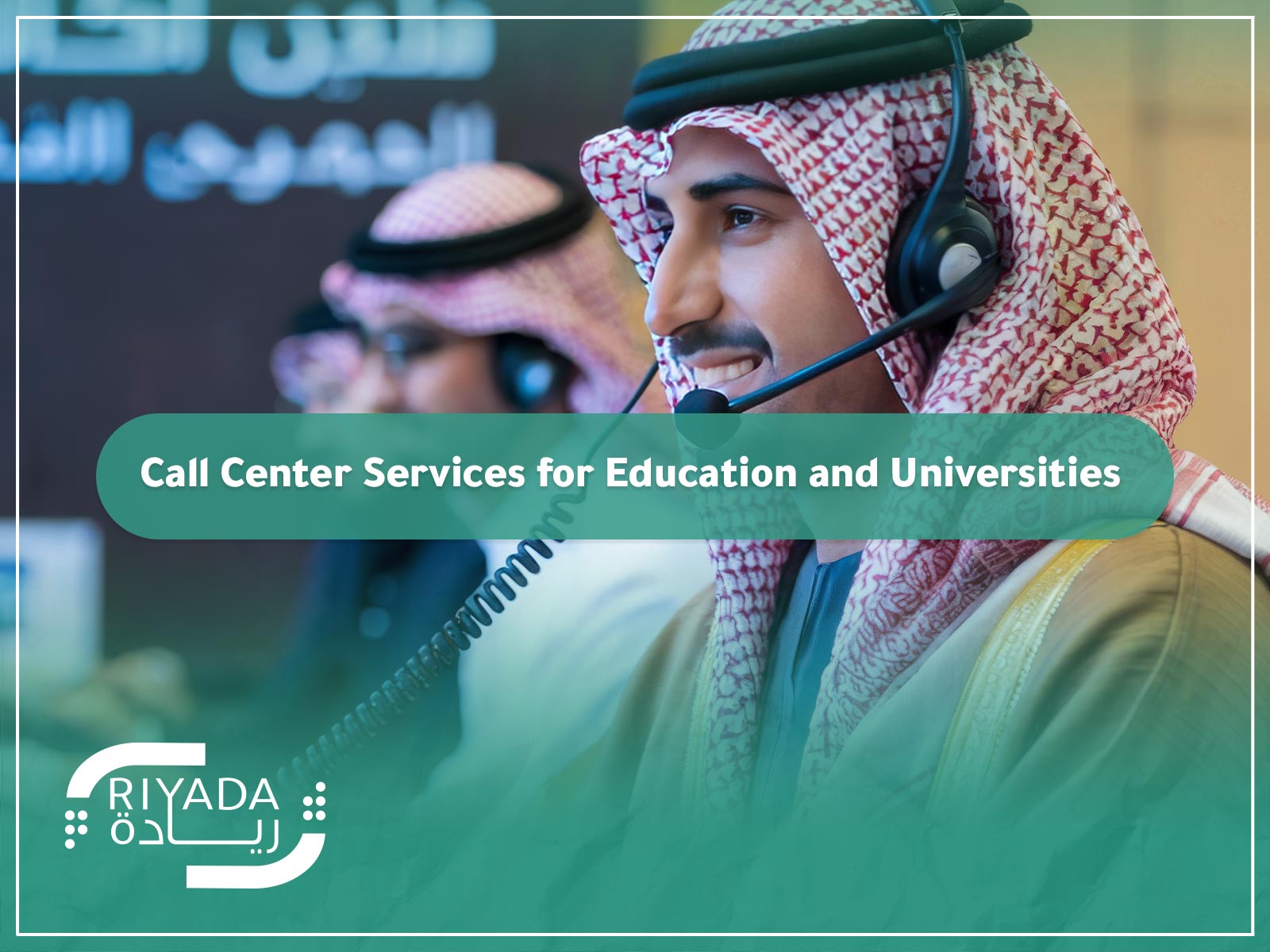 Call Center Services for Education and Universities 17 Call Center Services for Education and Universities