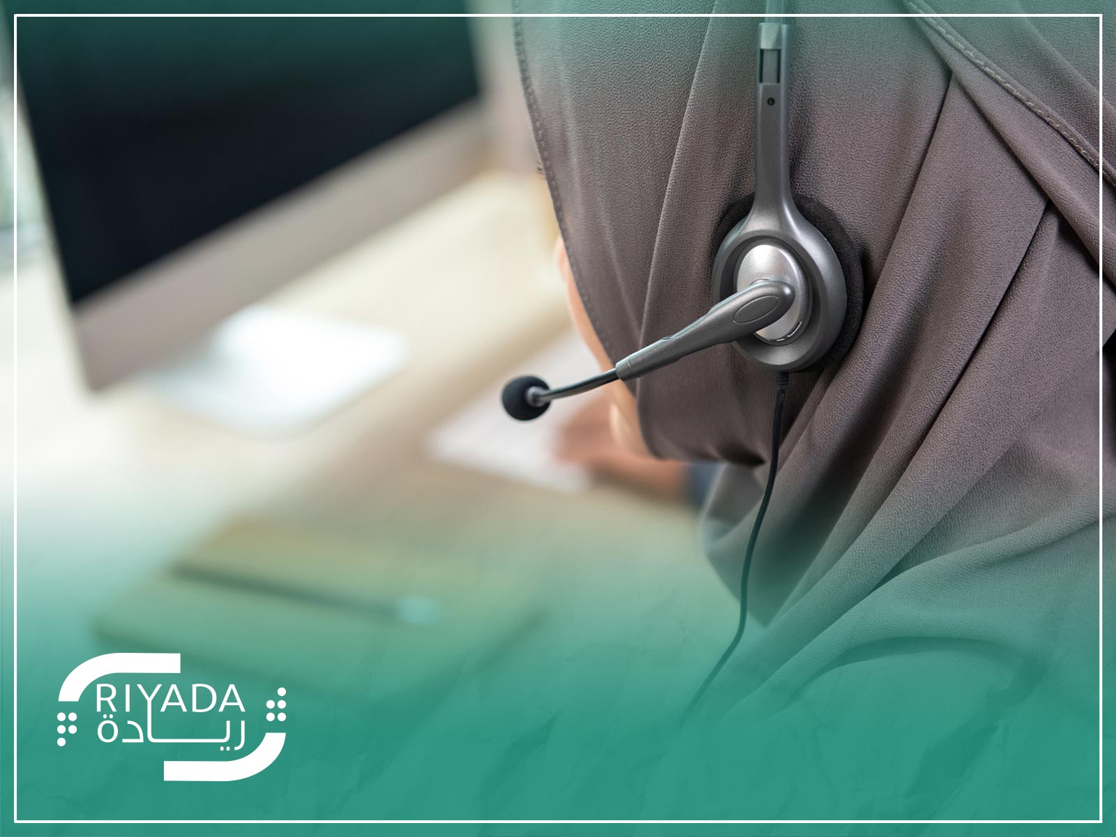 Integration with Student Information Systems (SIS)