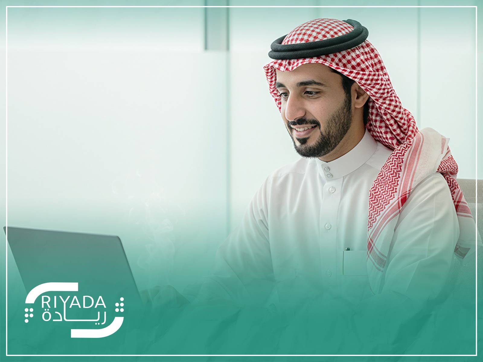 تحديات الكول سنتر في القطاع المالي