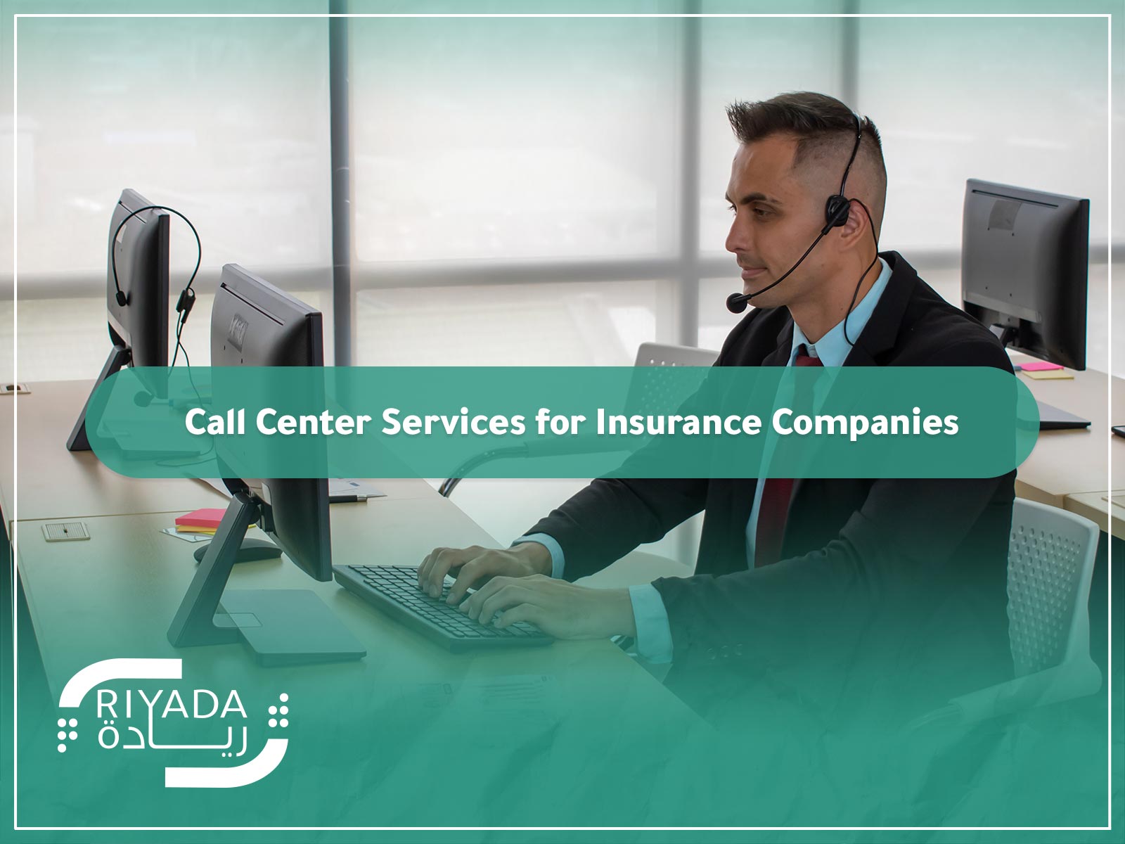 Articles 99 Call Center Services for Insurance Companies: Powering Trust and Policyholder Satisfaction