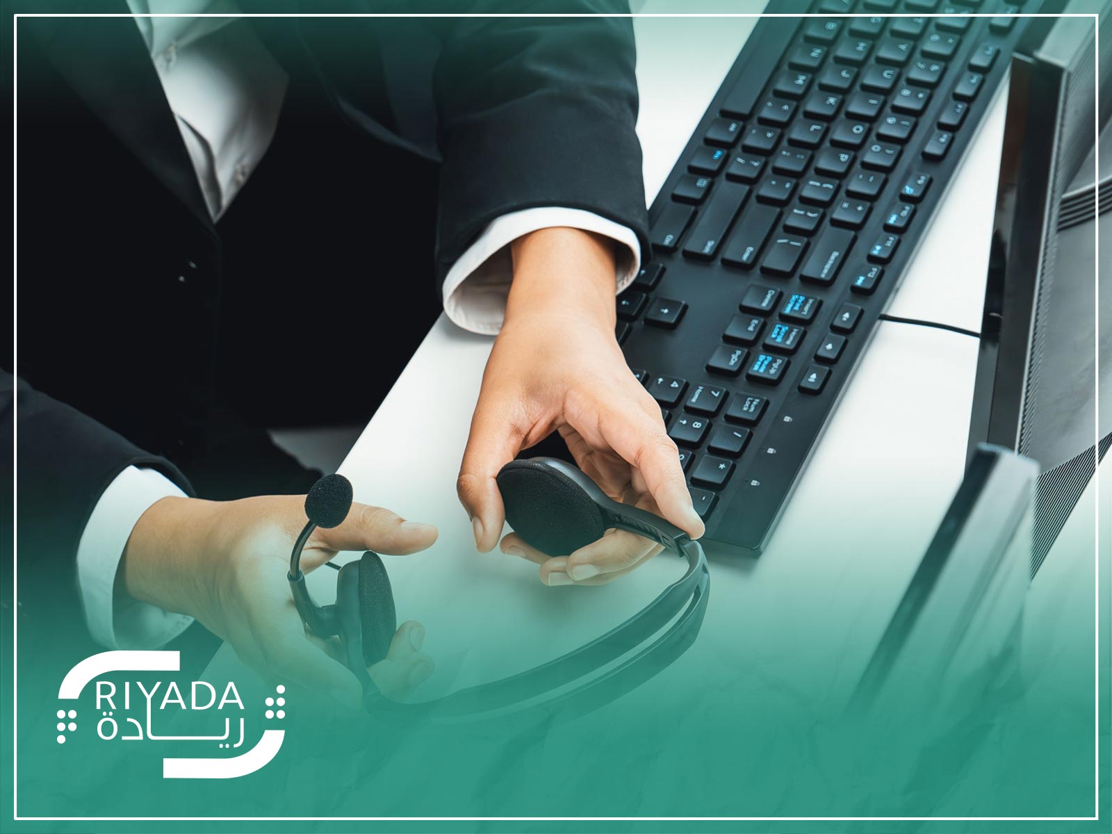 دراسات حالة لشركات تأمين استخدمت الكول سنتر بفعالية