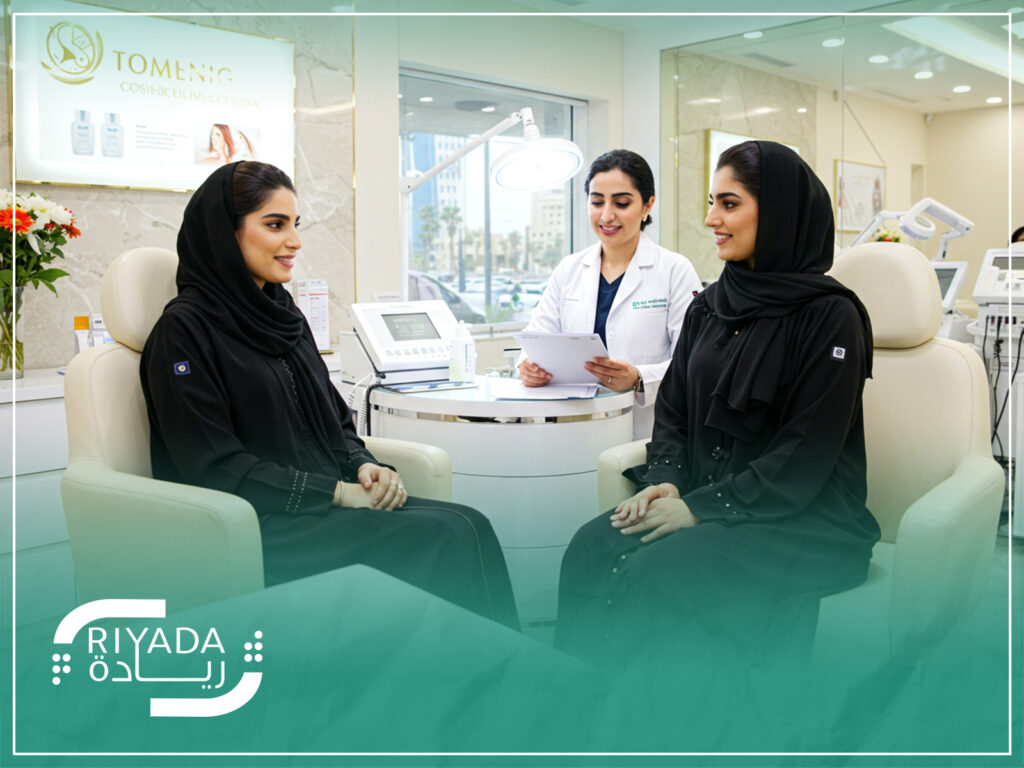 What Are Call Center Services for Beauty Clinics?