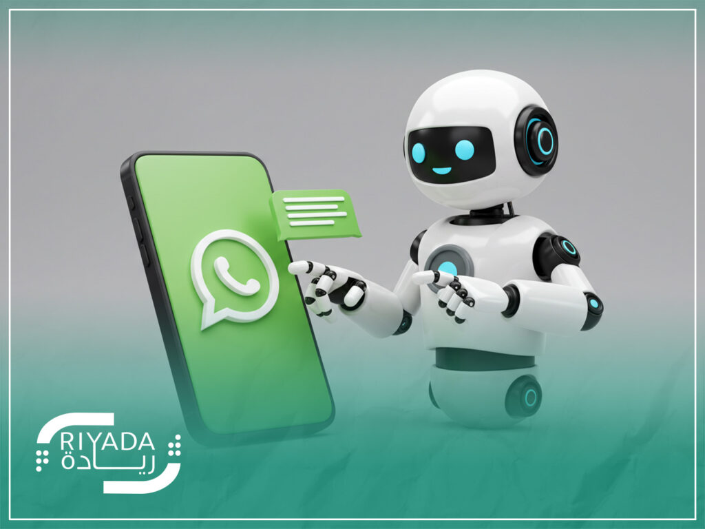 What Is a WhatsApp Chatbot?