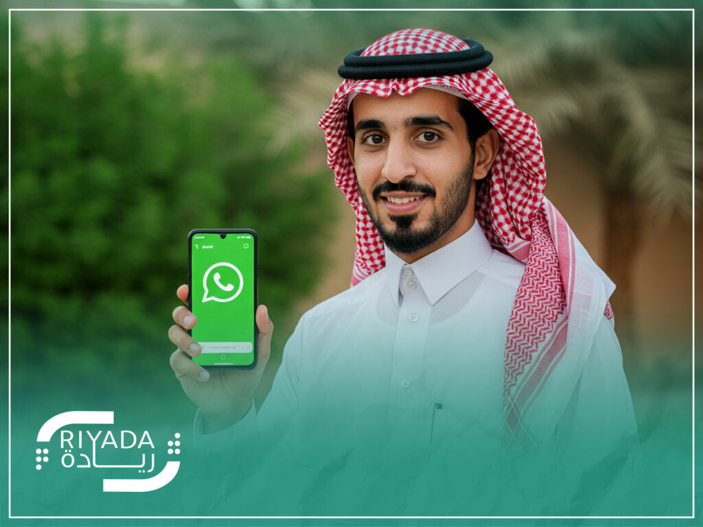 ما هي المميزات التي يحققها البوت للشركات؟