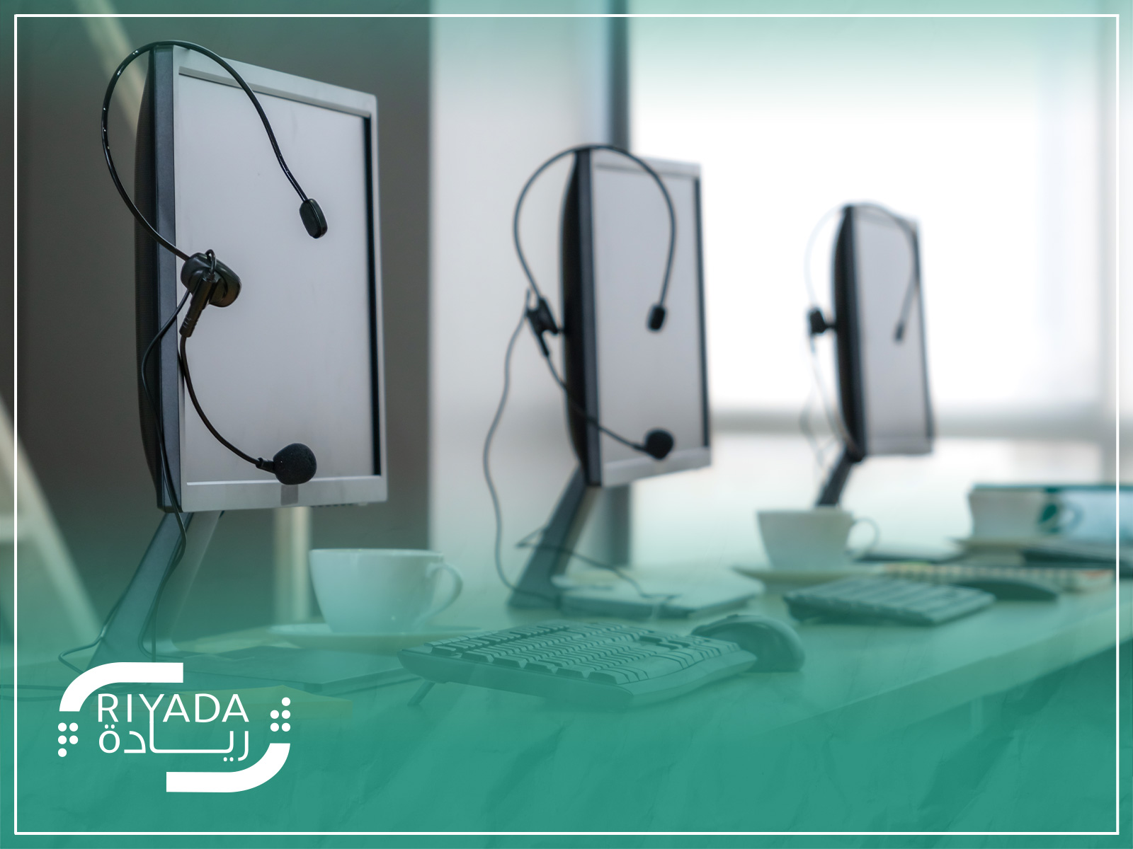 What Are Logistics Call Center Services for Shipping Companies?