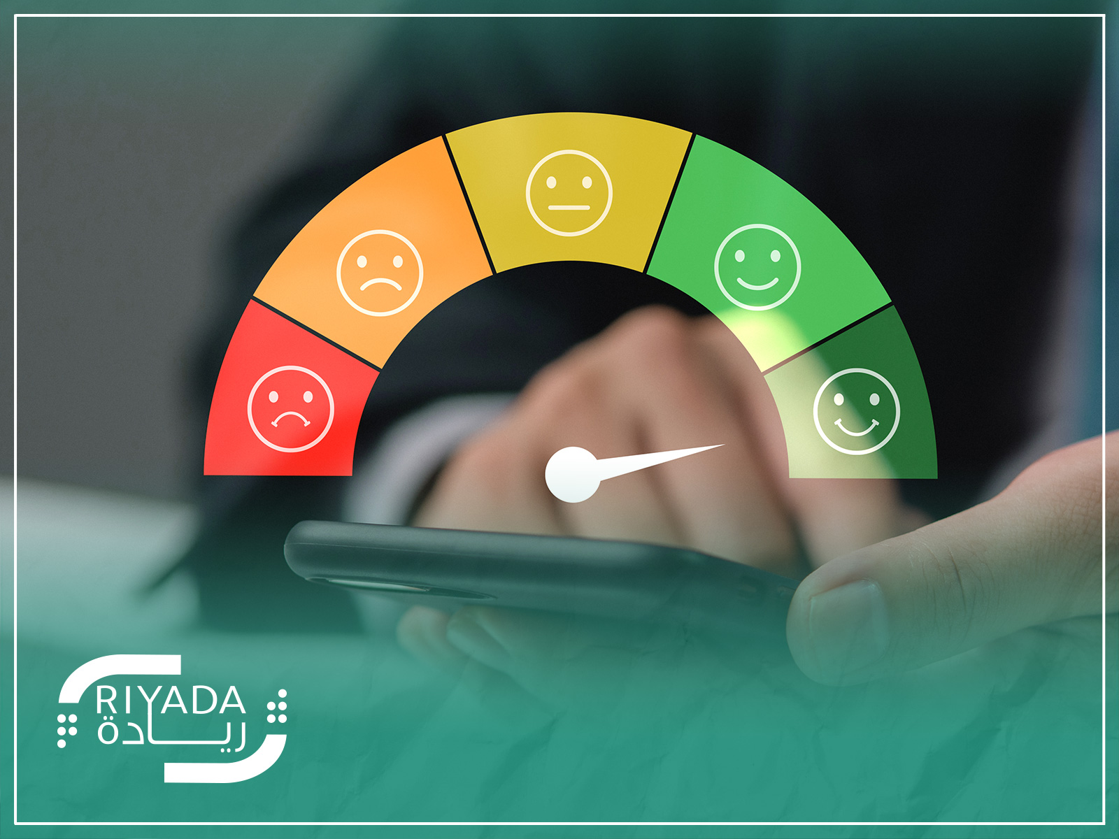 ما أهم مؤشرات الأداء (KPIs) التي يجب متابعتها؟
