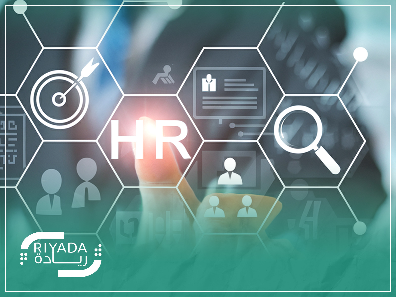 HR Solutions Tailored for Saudi Companies Under Vision 2030 5 Why is customized HR outsourcing key to business growth?
