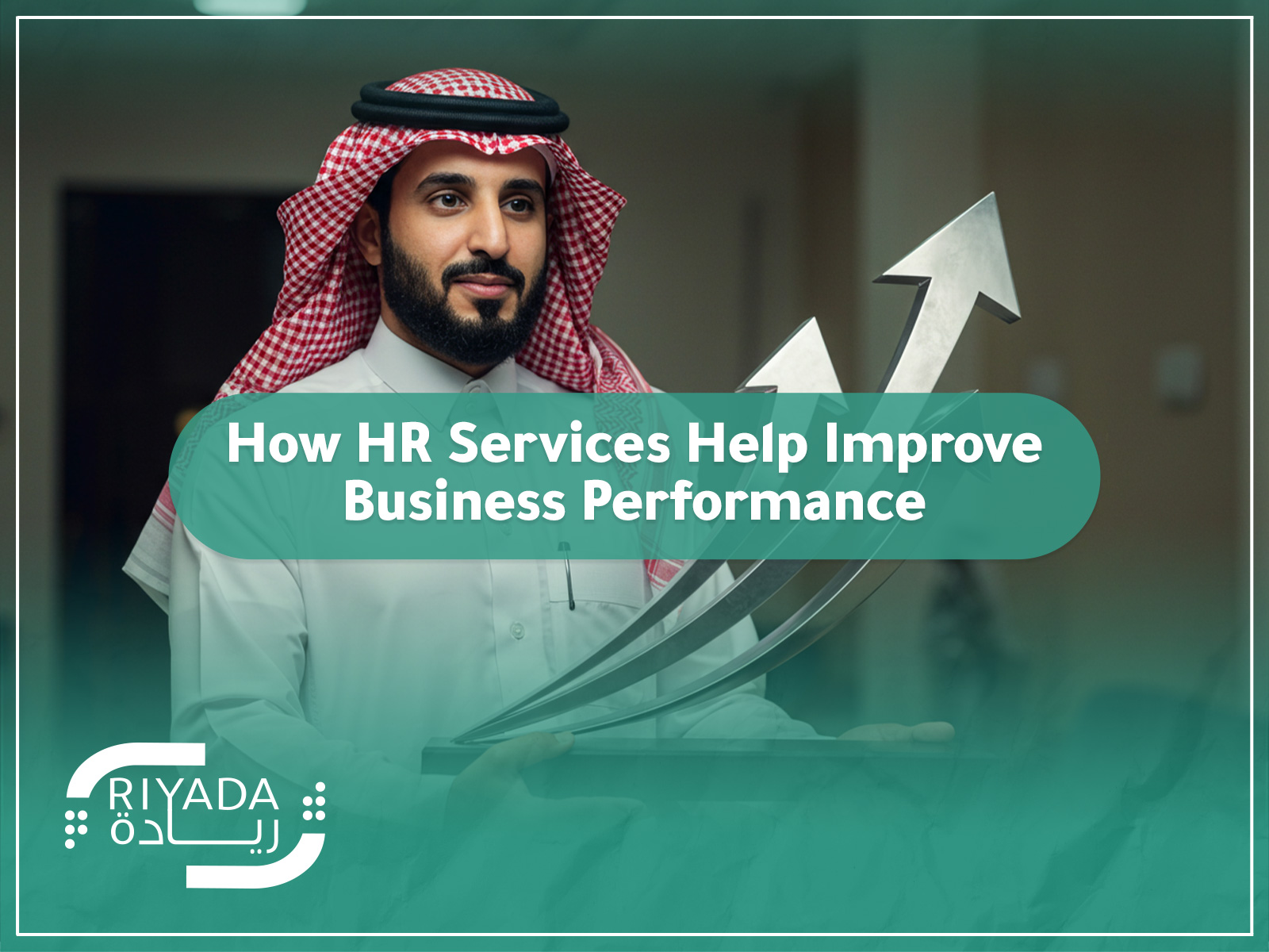 How HR Services Help Improve Business Performance | Cases