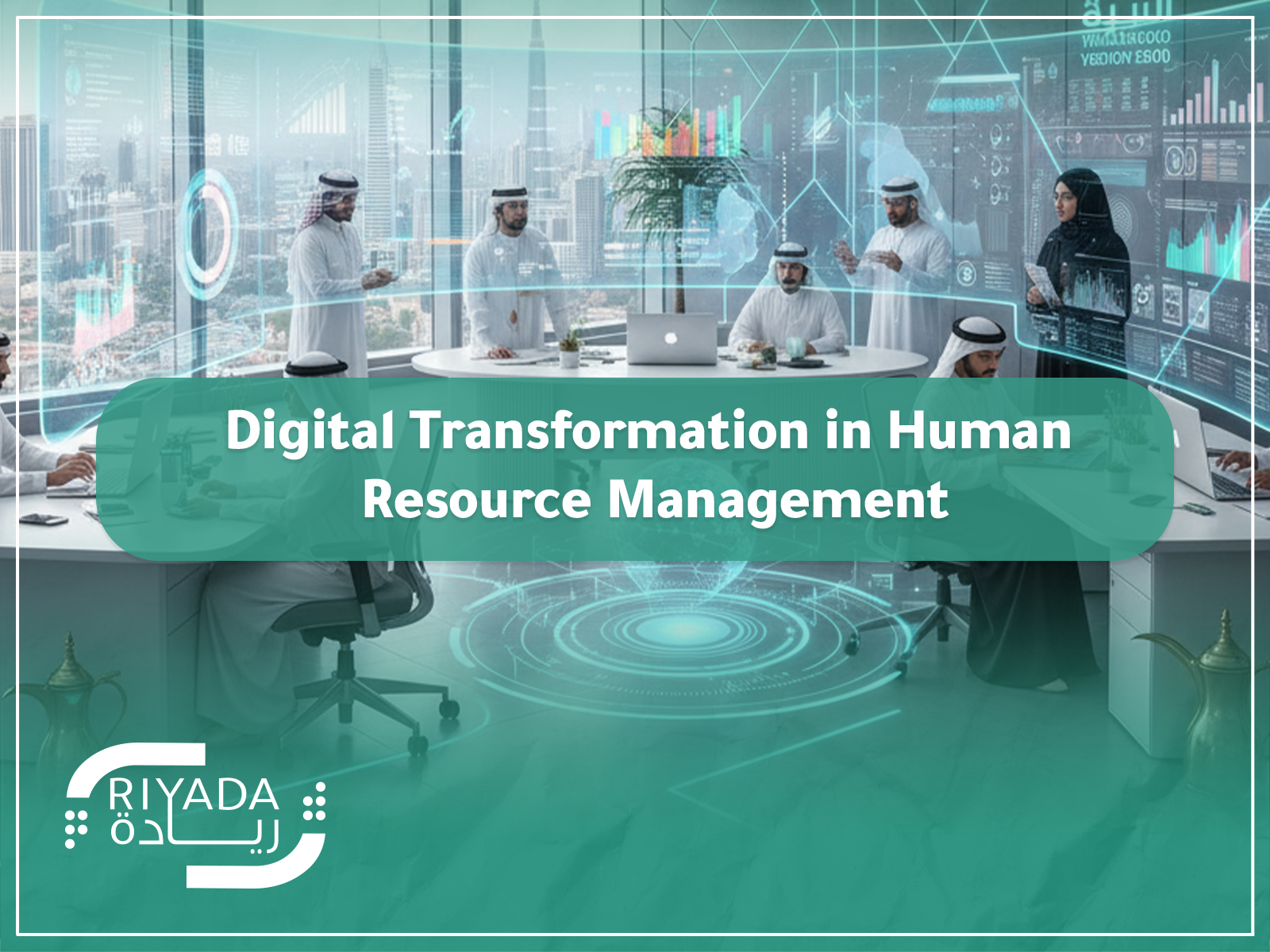 Digital Transformation in Human Resource Management