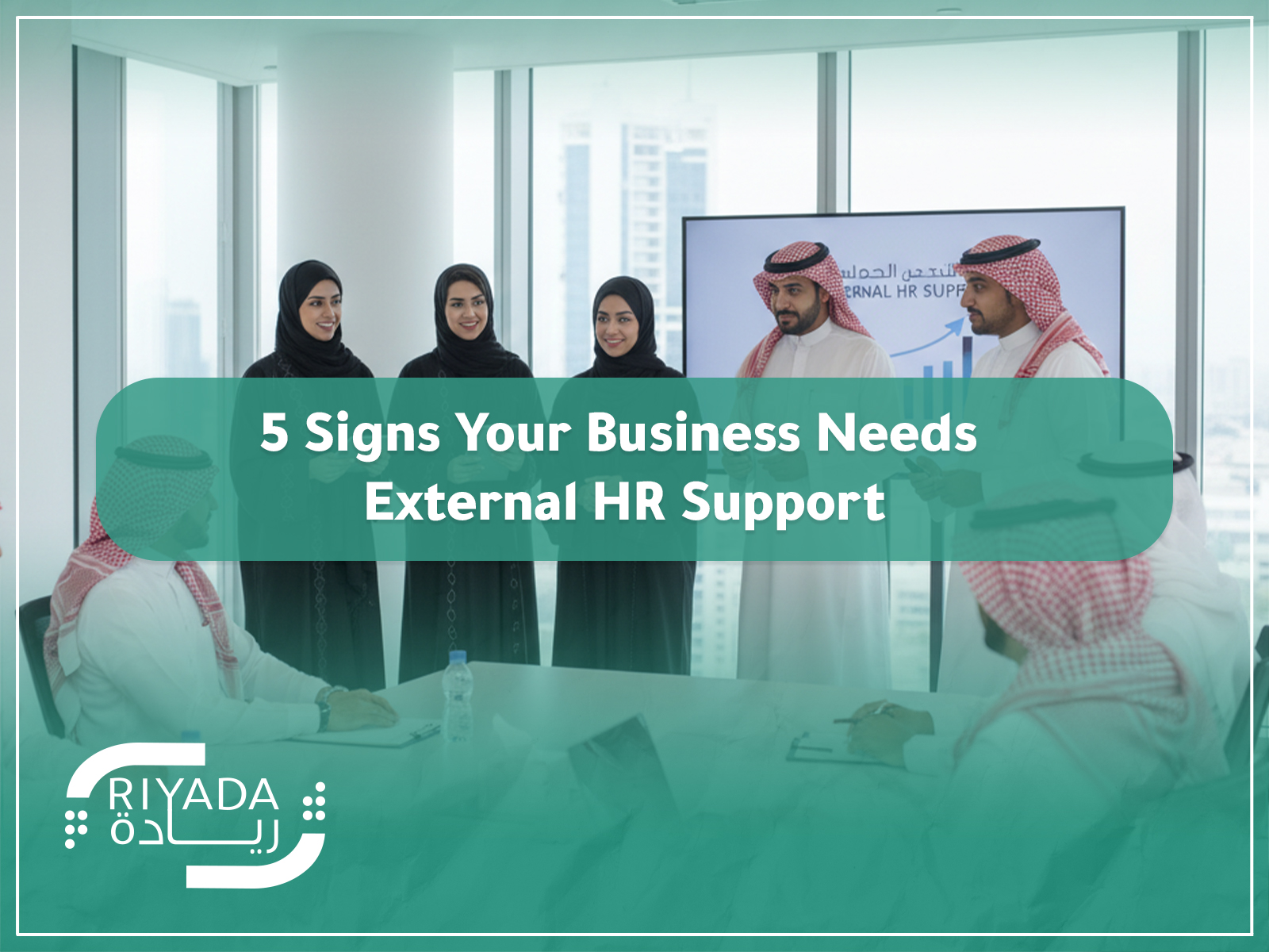 5 Signs Your Business Needs External HR Support