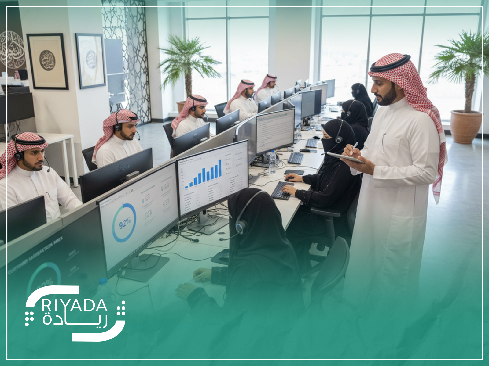 How to Measure the Effectiveness of Your Contact Center Services 5 The impact of automation and AI technologies on call quality