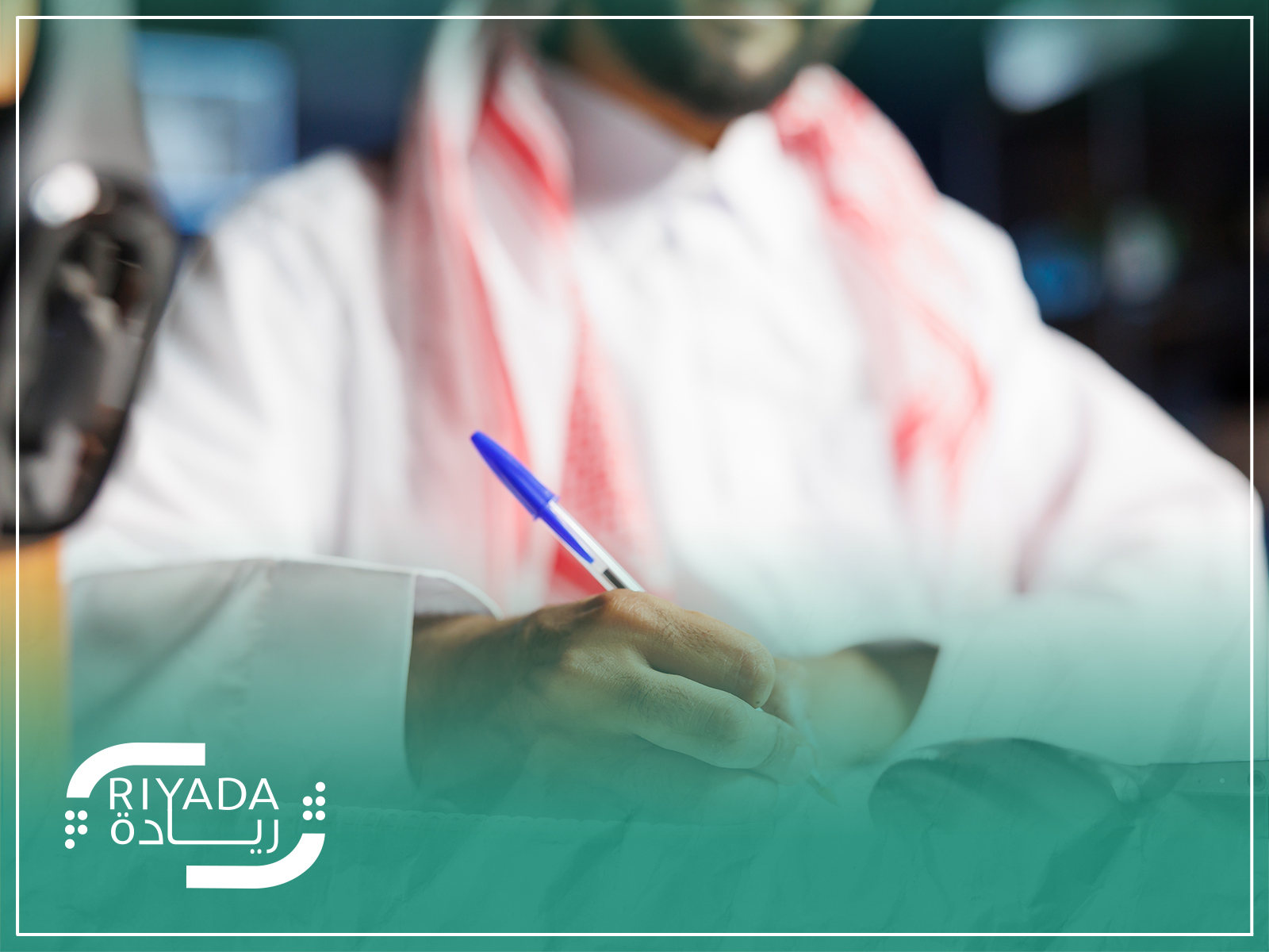 دور الأنظمة السحابية في دعم عمليات RPO